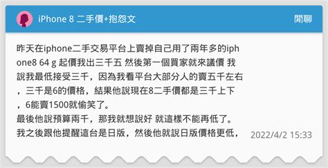 賣掉自己第一次妹子痛得內牛滿面|賣掉自己第一次妹子痛得內牛滿面的搜索結果